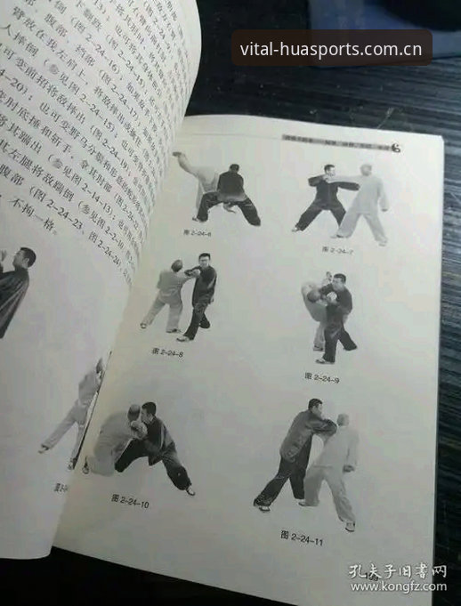 华体育健康方案使用指南 创新探索者亲测:华体育健康方案使用指南的实战心法